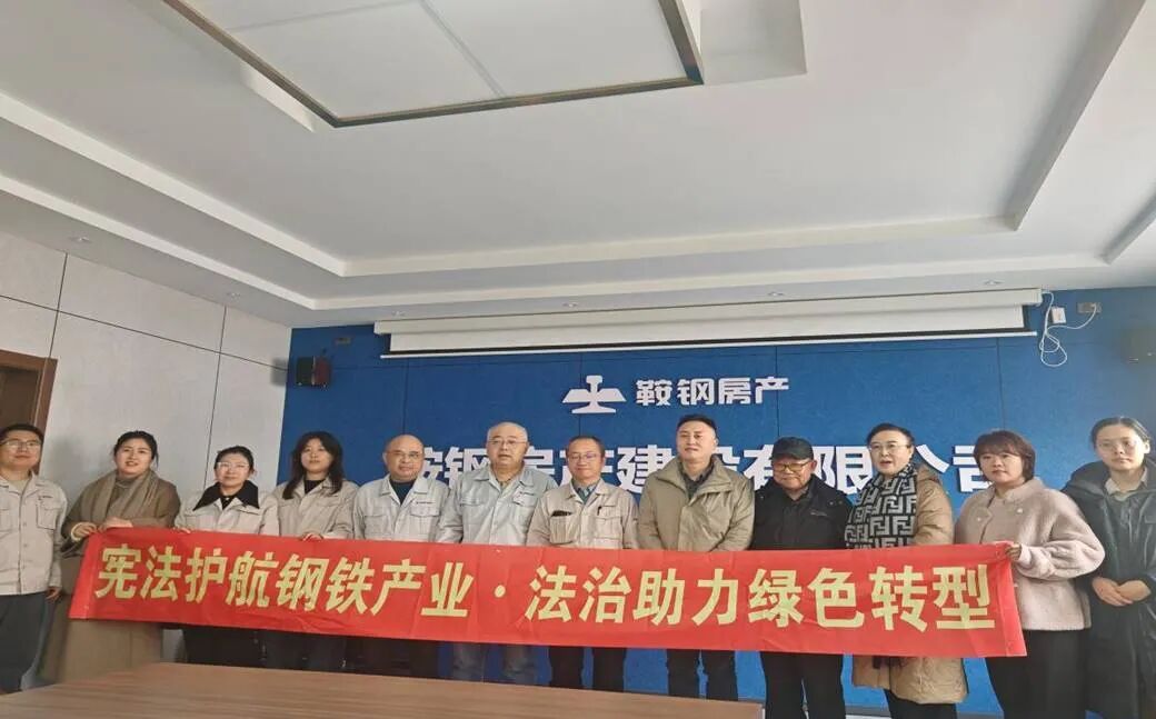 微信图片_20251204130049_523_10