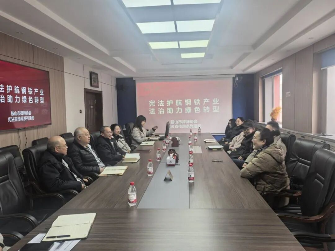 微信图片_20251204130015_521_10