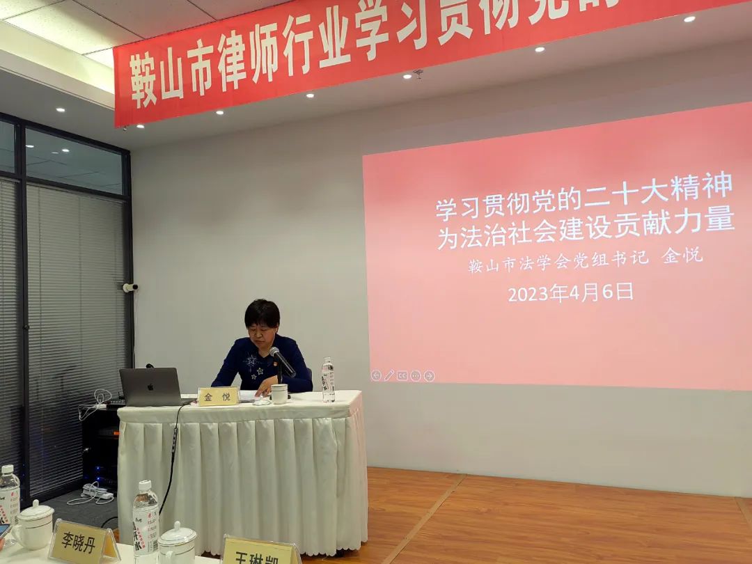 博士答辩现场照20210531.jpg 图片